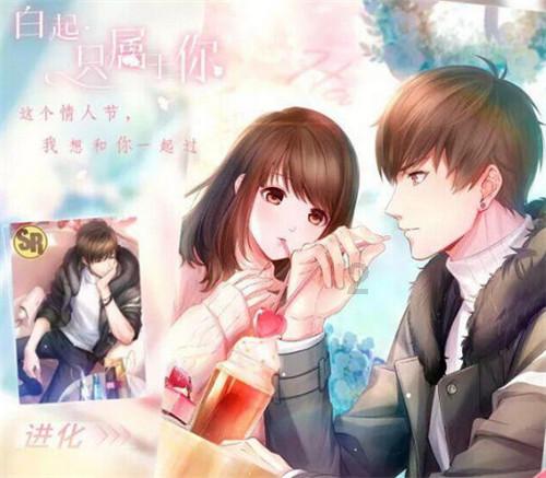 美人鱼的聚会