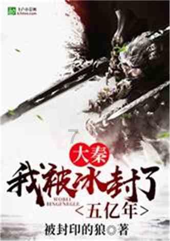 逗小猴开心系列204