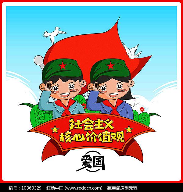 小萝莉泰国度假