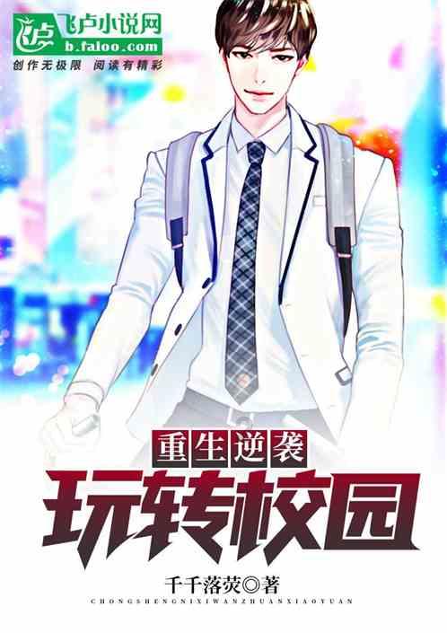 速算小天才